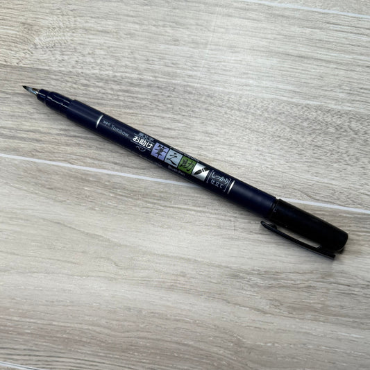Brush Lettering Marker - Fudensuke - Black